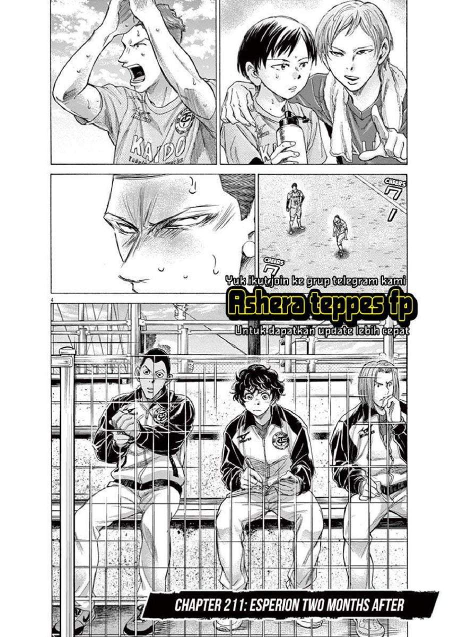 Ao Ashi Chapter 211