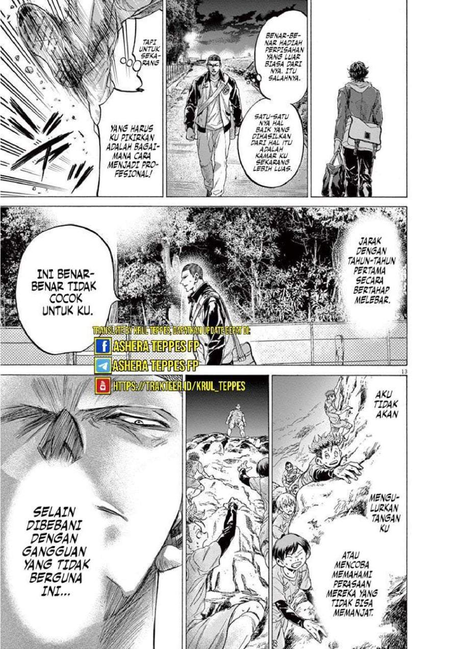 Ao Ashi Chapter 211