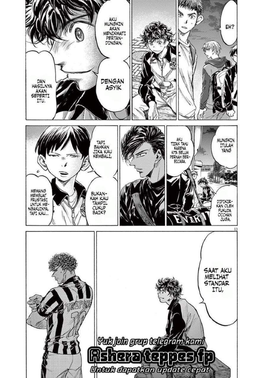 Ao Ashi Chapter 212