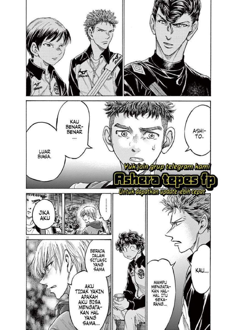 Ao Ashi Chapter 212