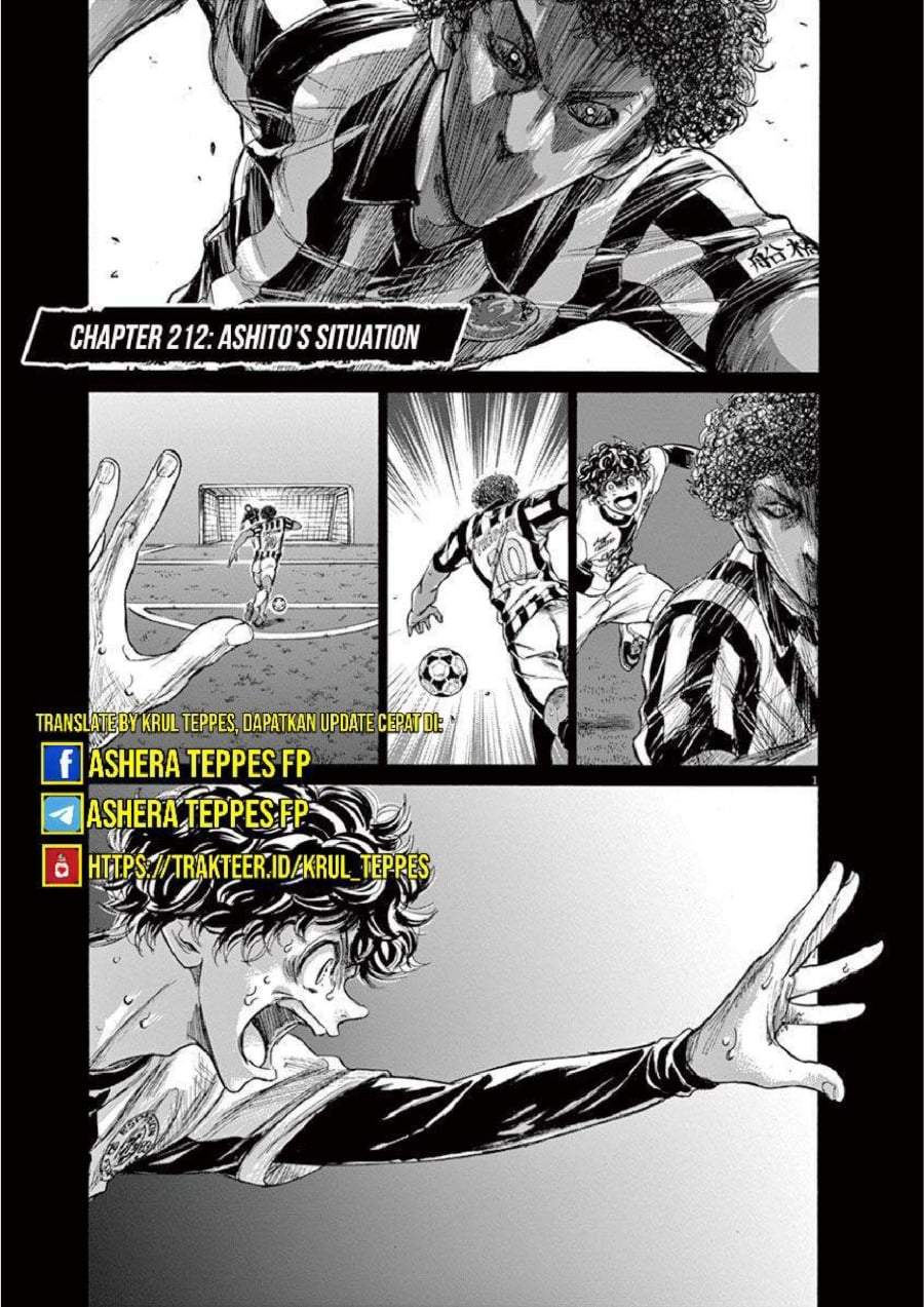 Ao Ashi Chapter 212