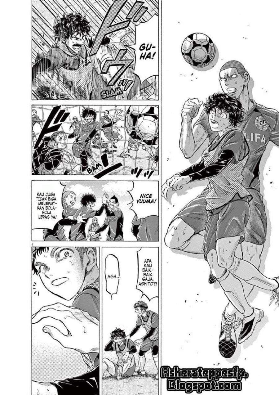 Ao Ashi Chapter 212