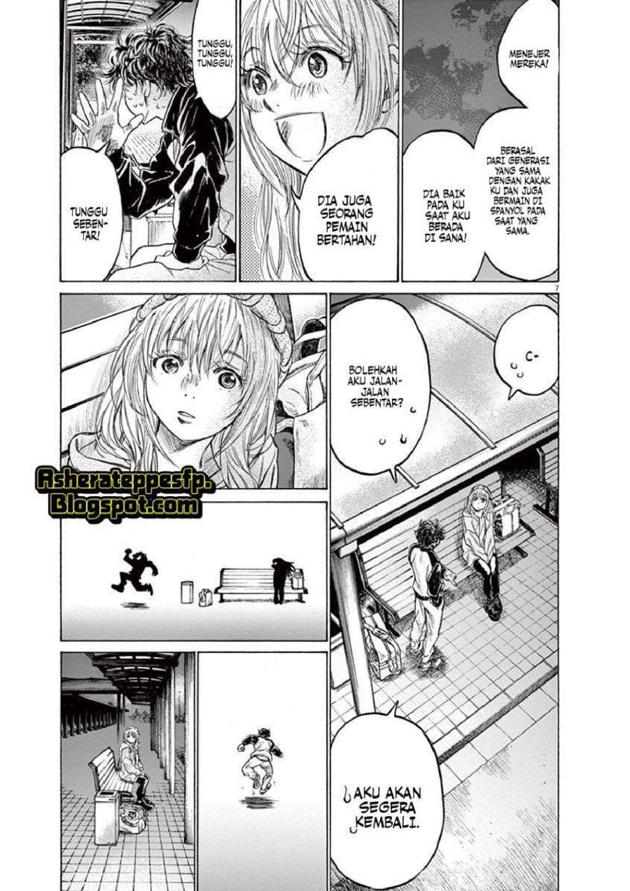 Ao Ashi Chapter 213