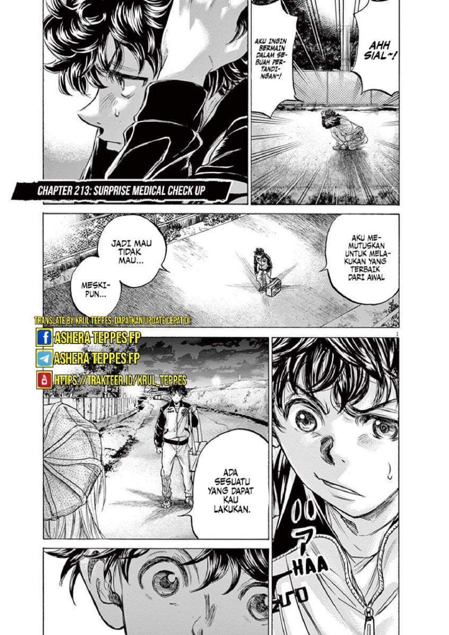 Ao Ashi Chapter 213