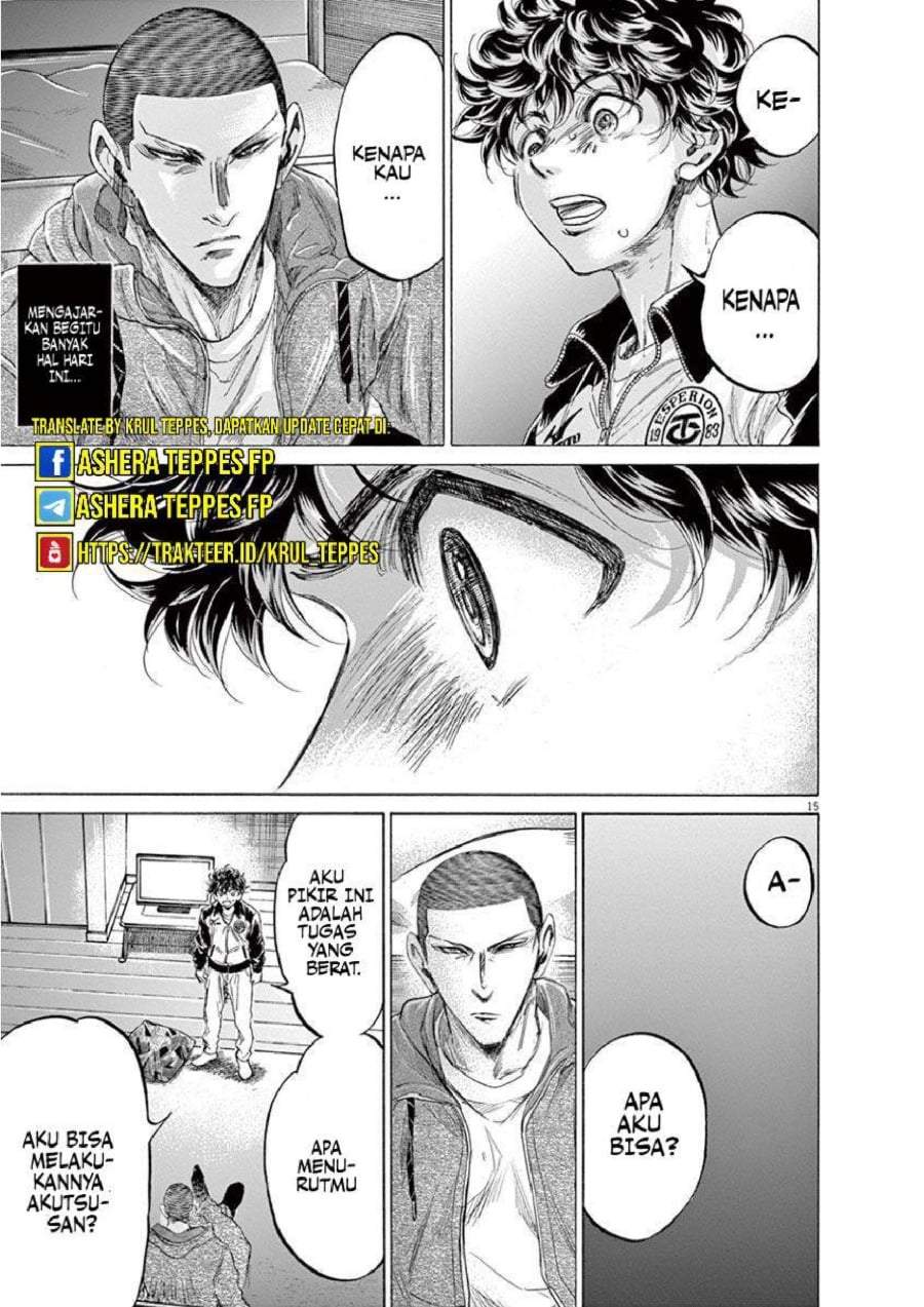 Ao Ashi Chapter 214