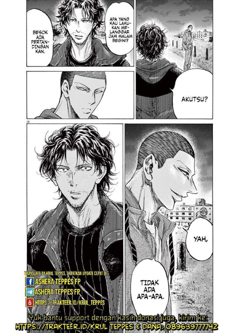 Ao Ashi Chapter 214