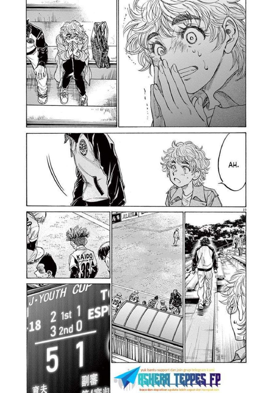 Ao Ashi Chapter 215
