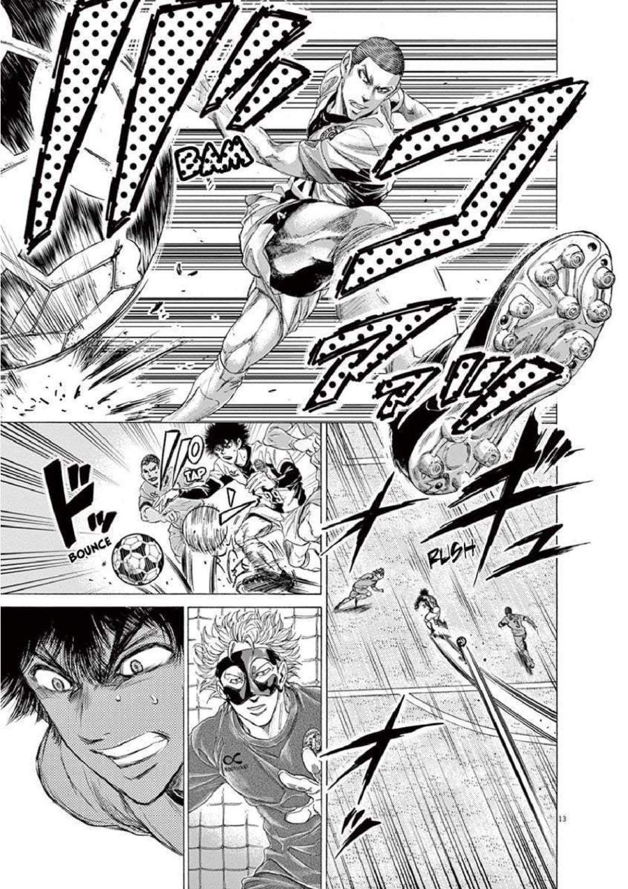 Ao Ashi Chapter 215