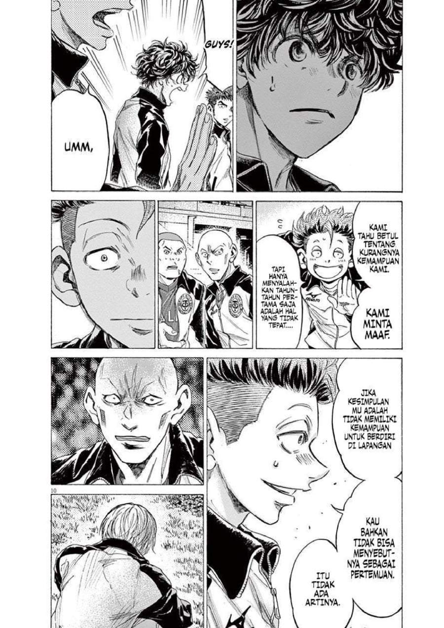 Ao Ashi Chapter 216
