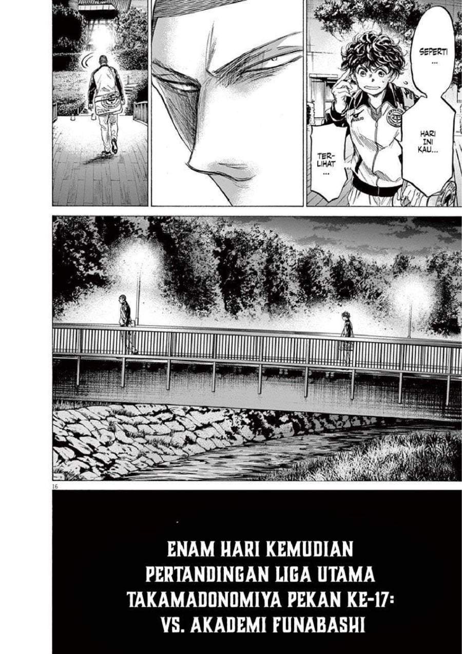 Ao Ashi Chapter 216