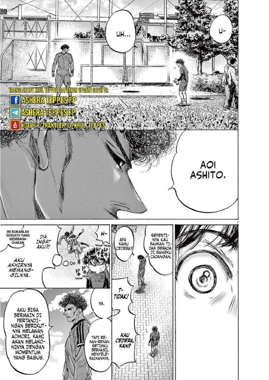 Ao Ashi Chapter 217
