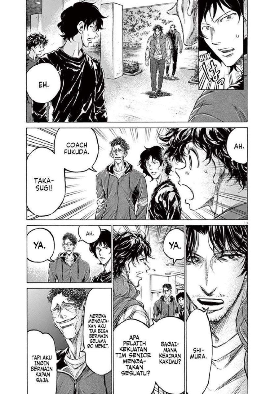 Ao Ashi Chapter 218