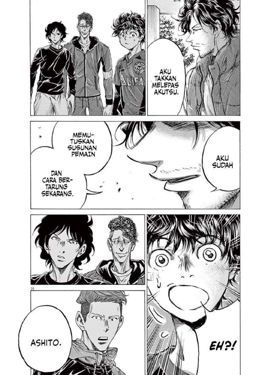Ao Ashi Chapter 218