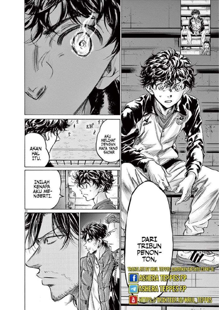 Ao Ashi Chapter 218