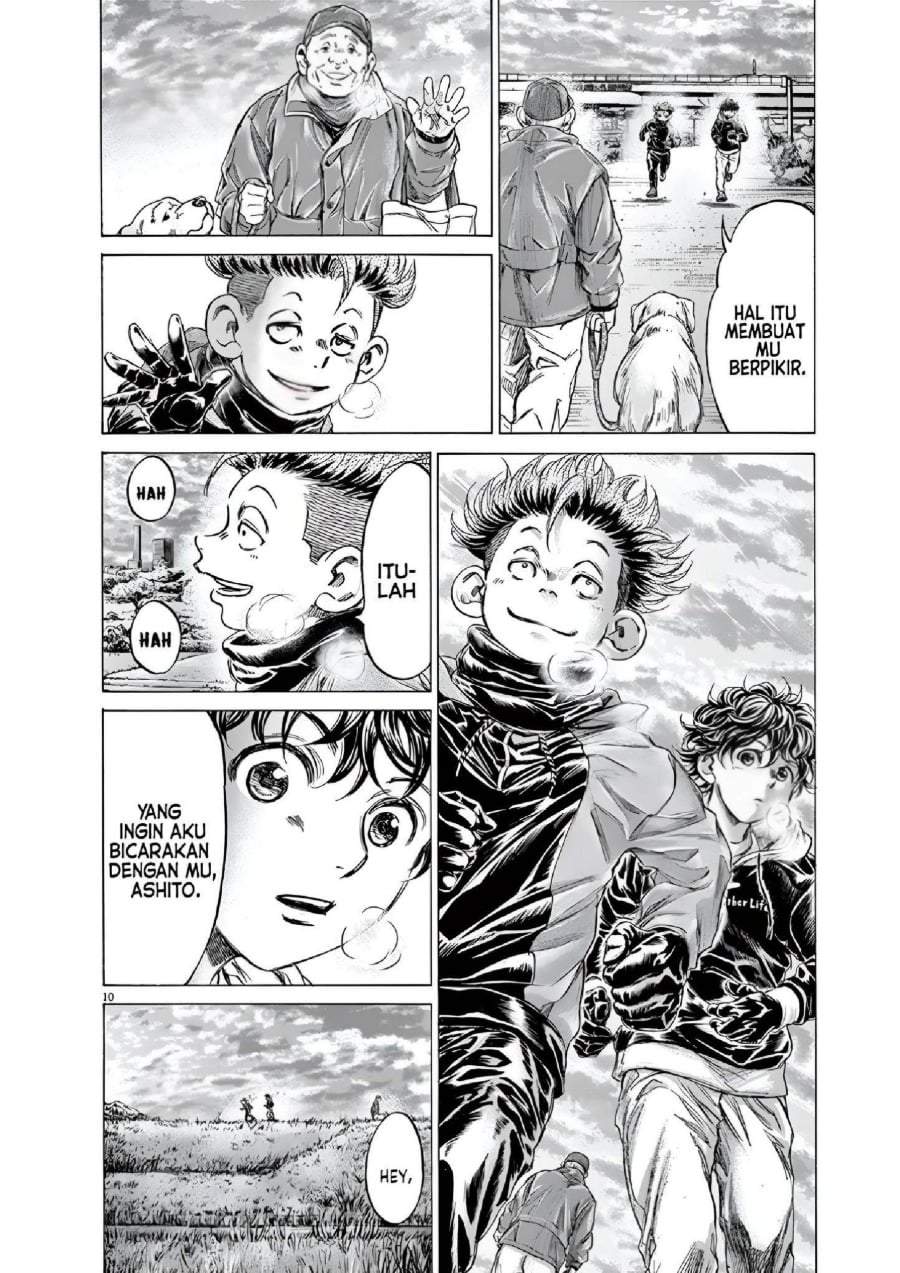 Ao Ashi Chapter 219