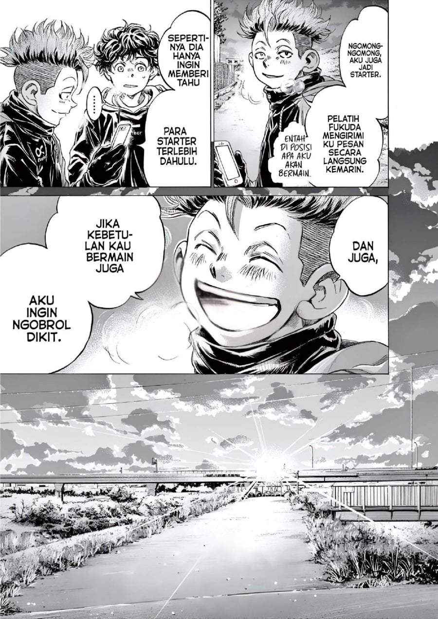 Ao Ashi Chapter 219
