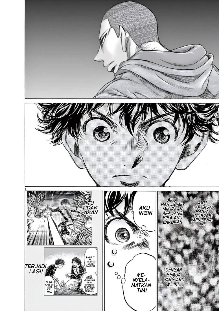 Ao Ashi Chapter 219