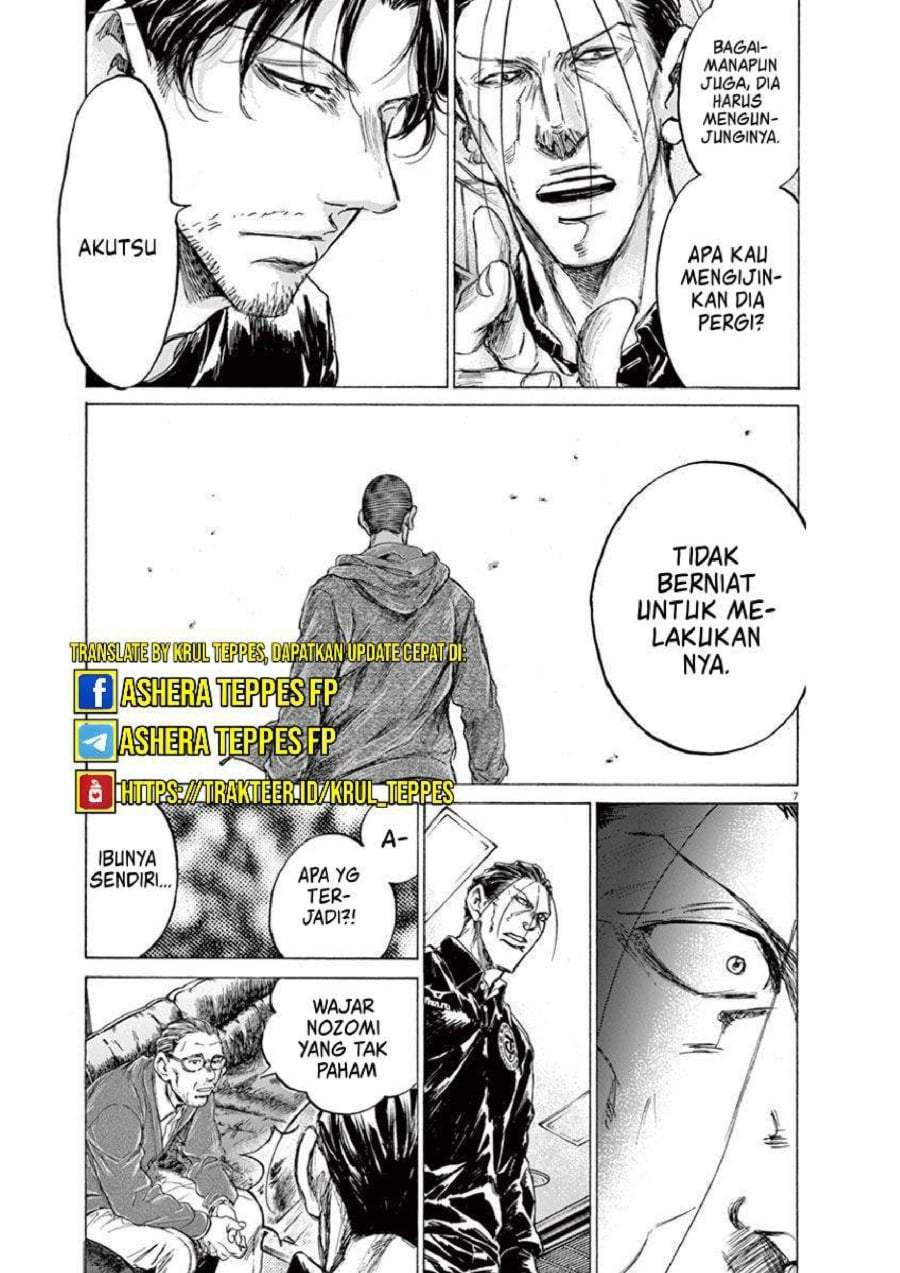 Ao Ashi Chapter 220