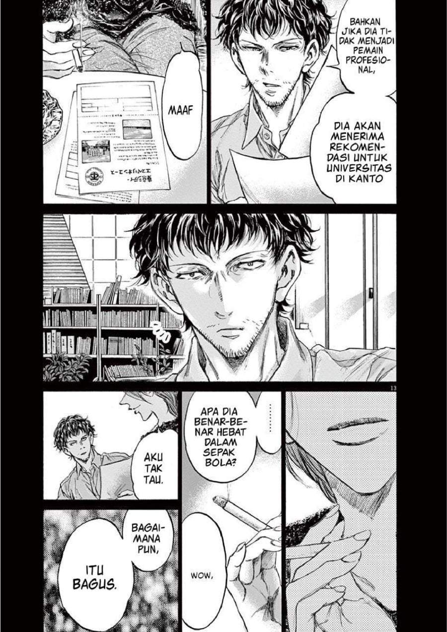 Ao Ashi Chapter 220