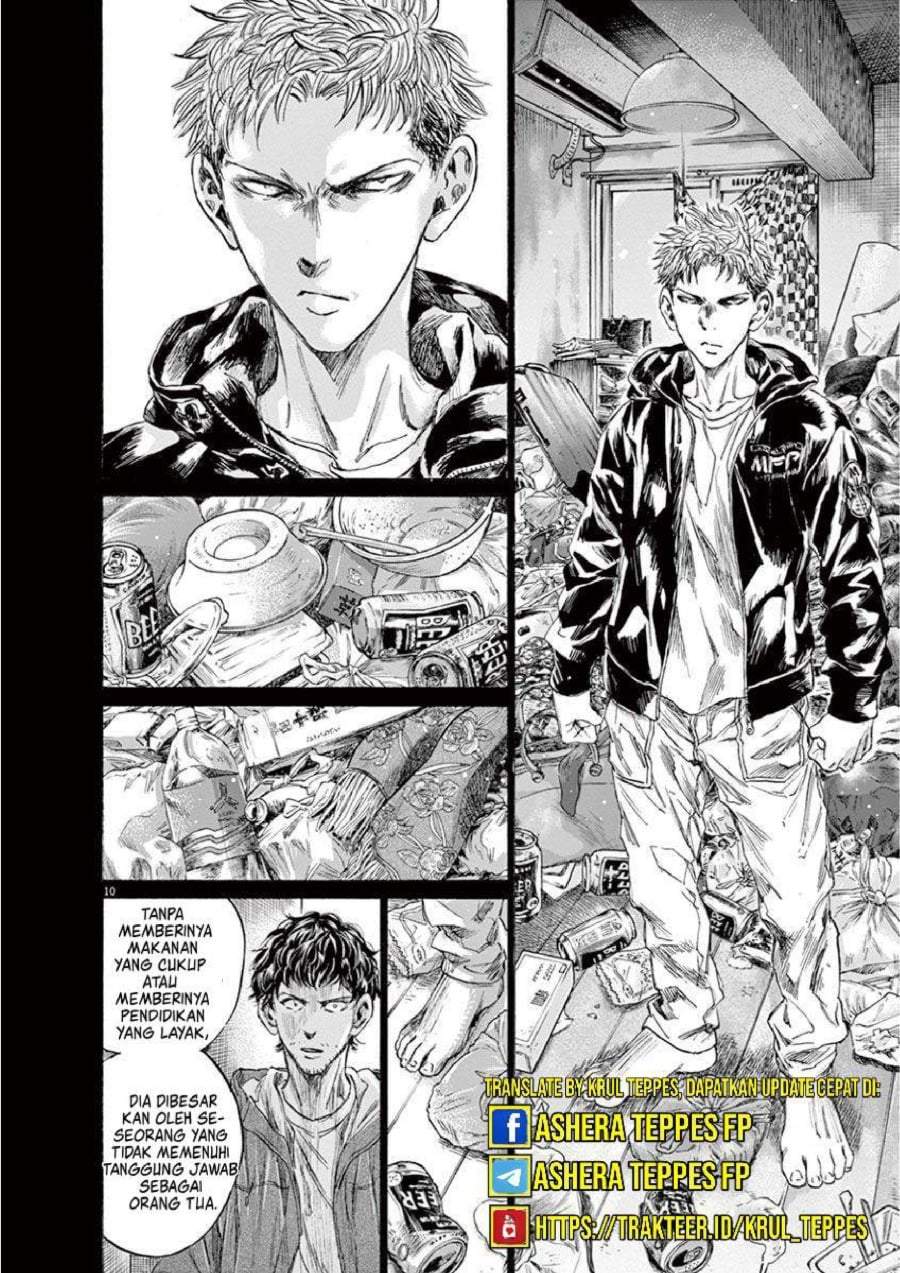 Ao Ashi Chapter 220