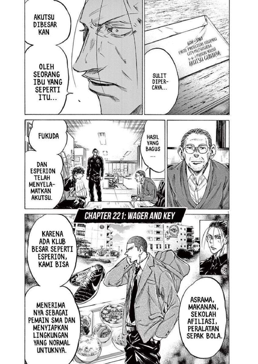 Ao Ashi Chapter 221