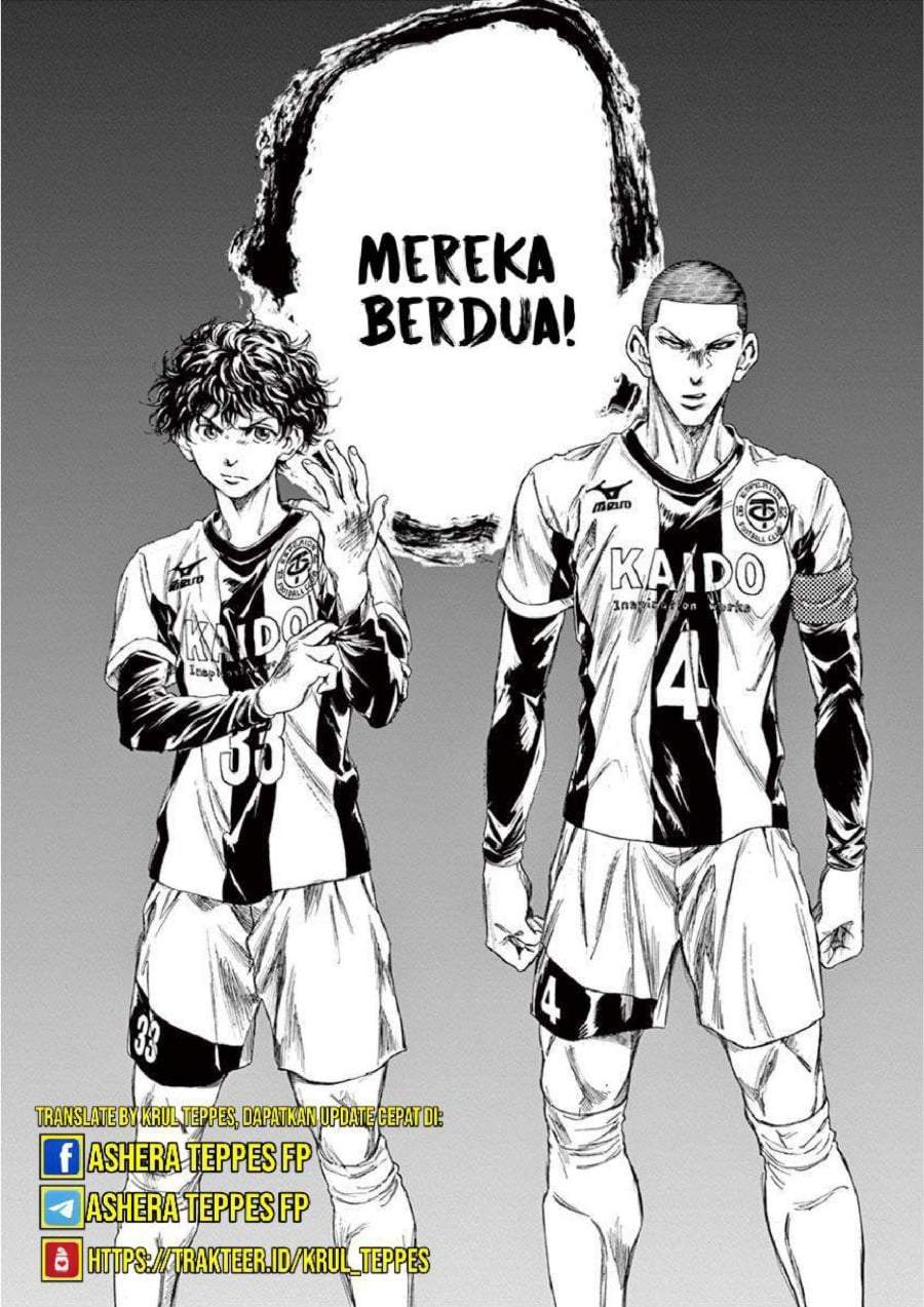 Ao Ashi Chapter 221