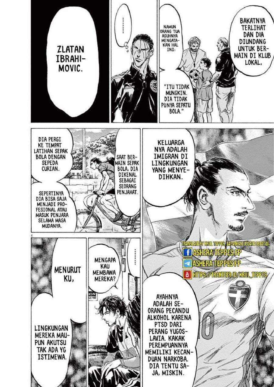 Ao Ashi Chapter 221