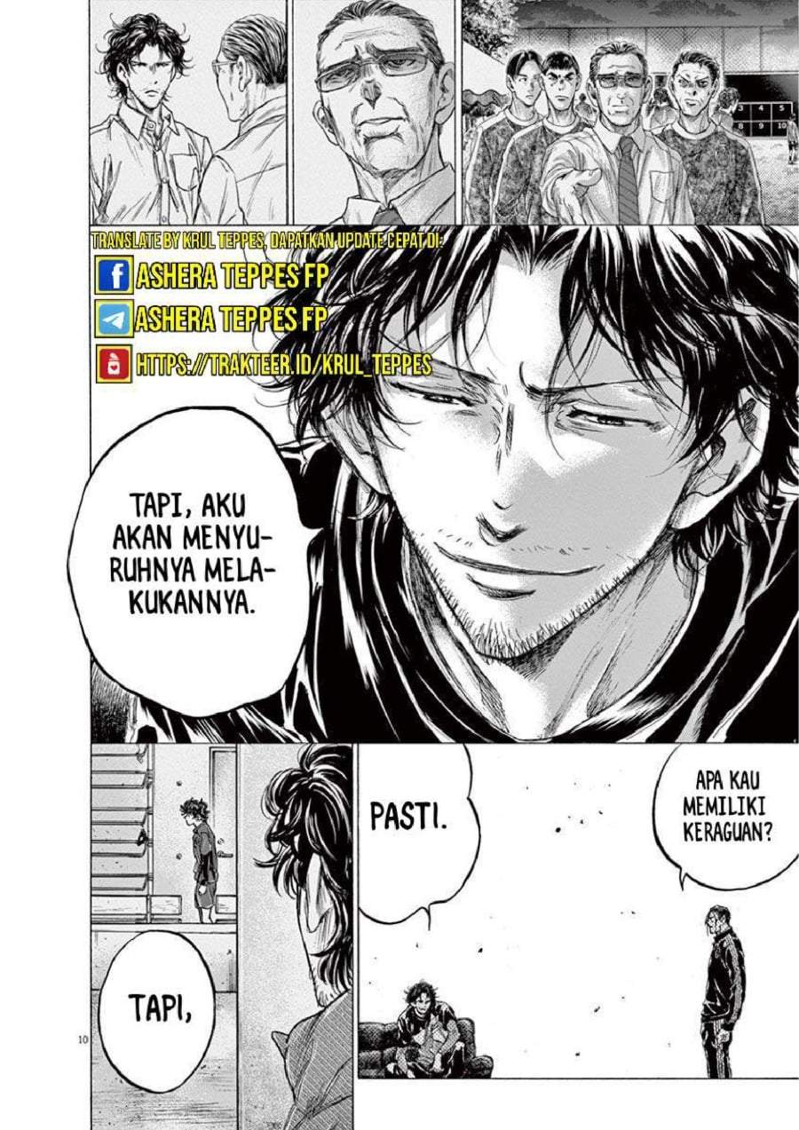 Ao Ashi Chapter 221