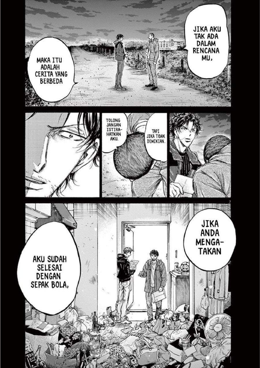 Ao Ashi Chapter 221