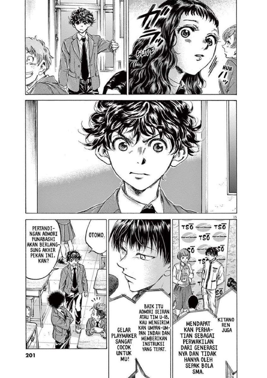 Ao Ashi Chapter 221