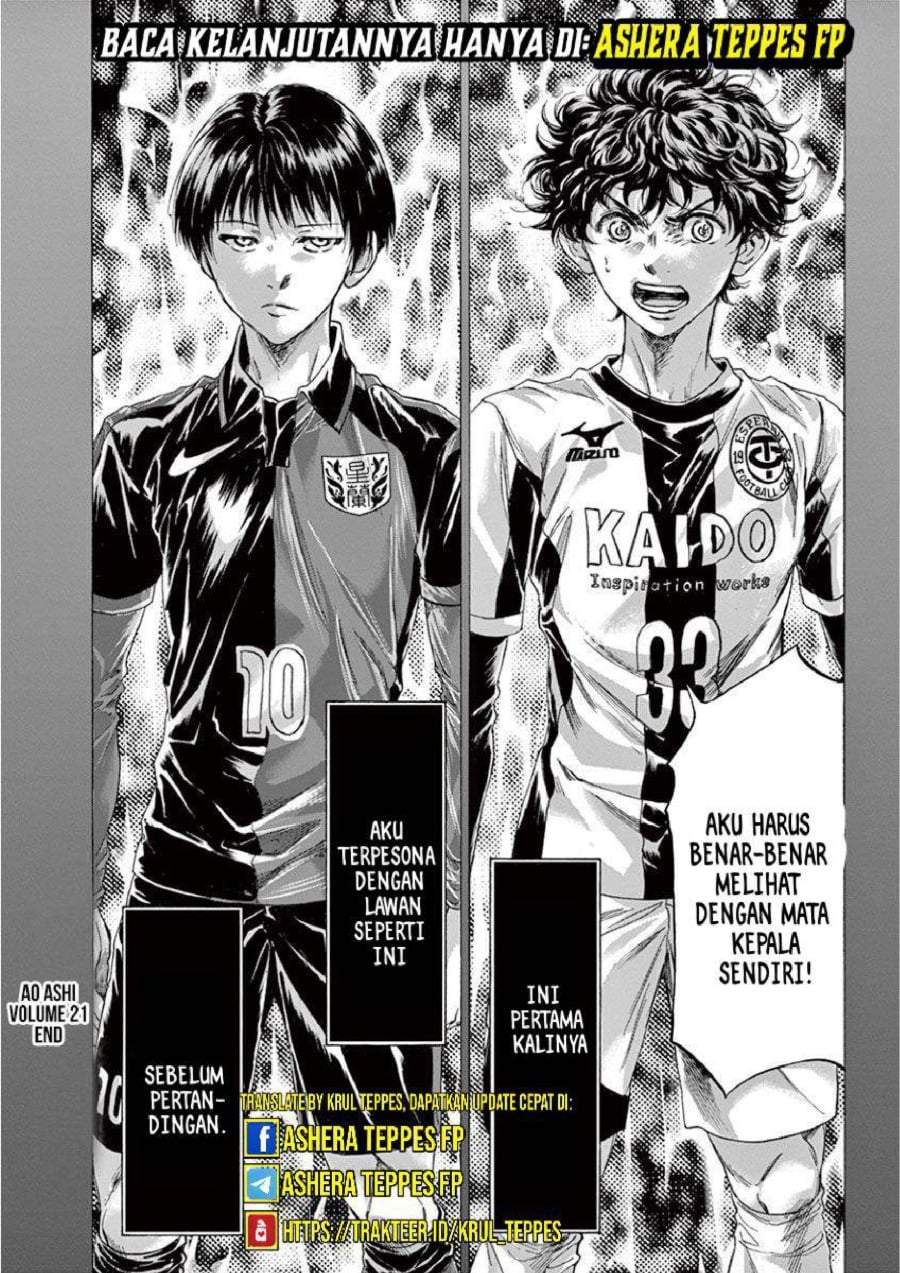 Ao Ashi Chapter 221
