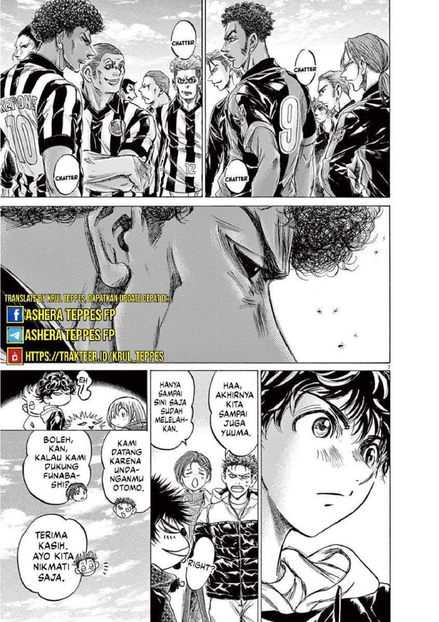 Ao Ashi Chapter 222
