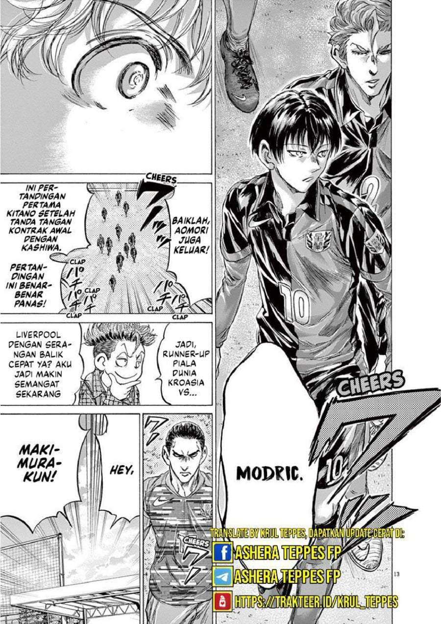 Ao Ashi Chapter 222