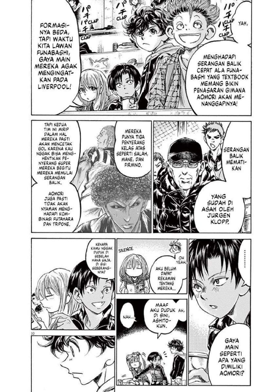 Ao Ashi Chapter 222