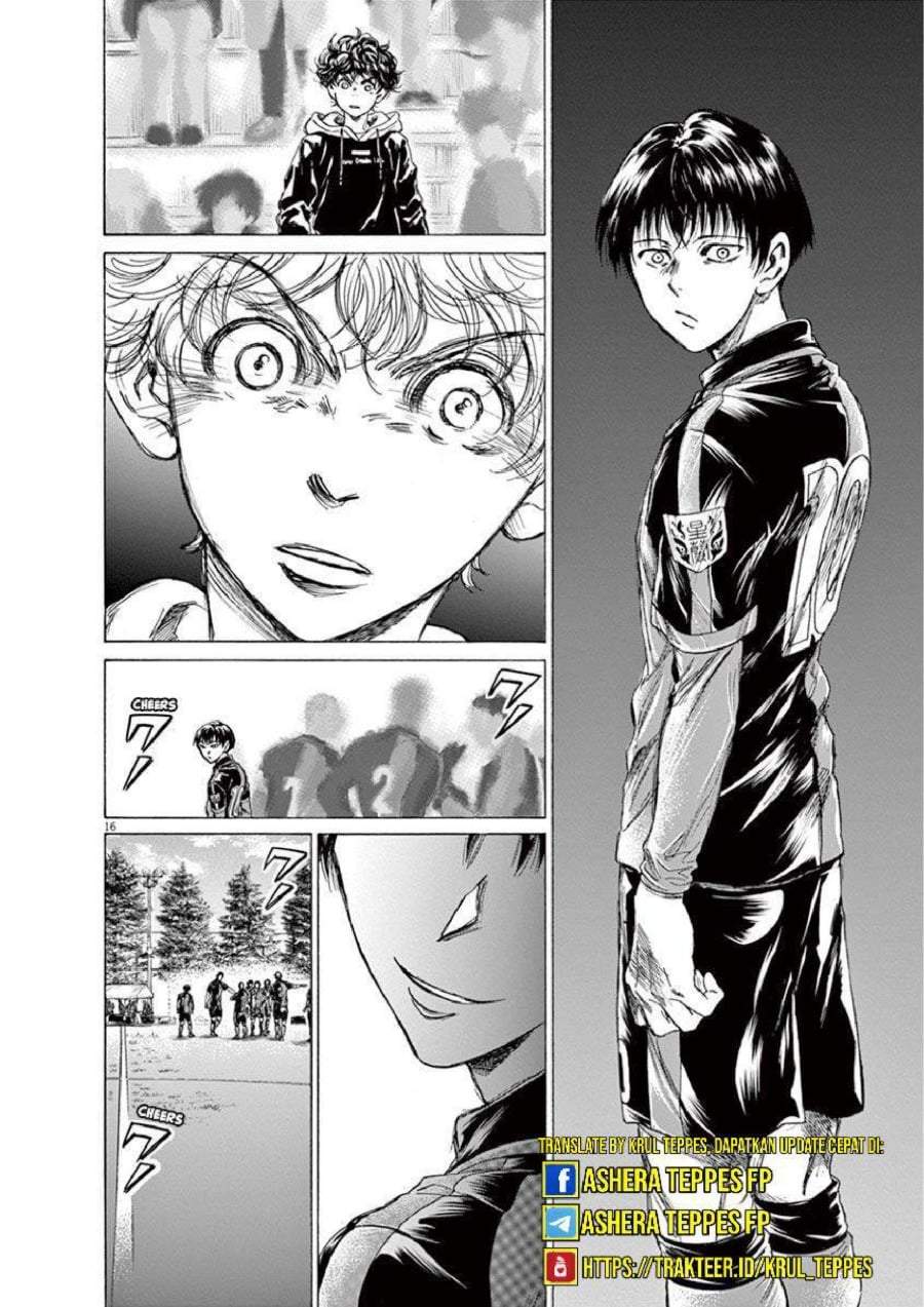 Ao Ashi Chapter 222