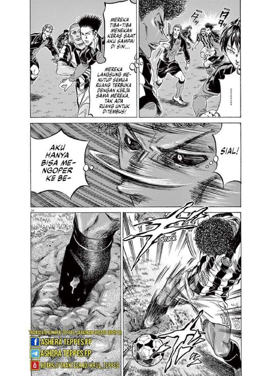 Ao Ashi Chapter 223