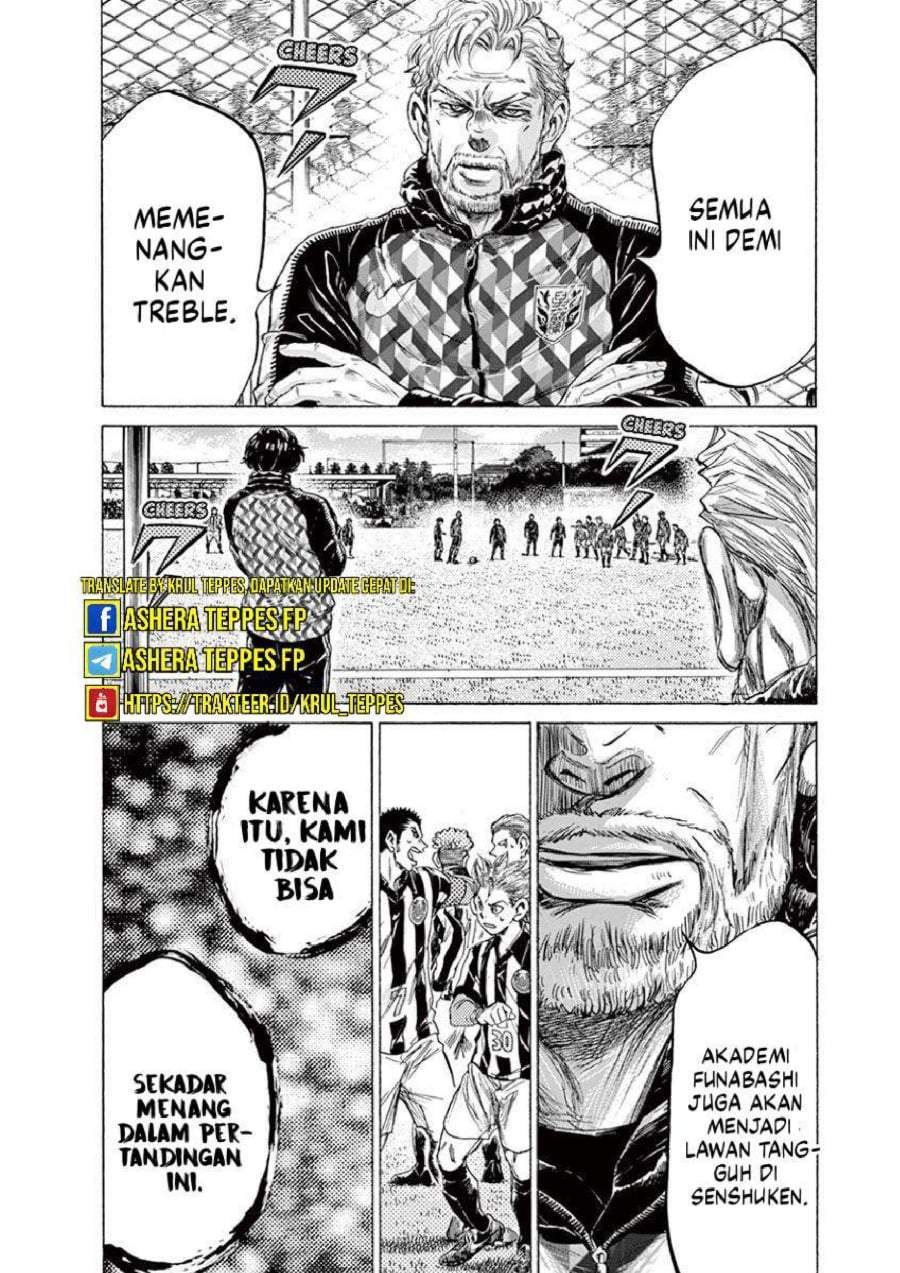 Ao Ashi Chapter 224