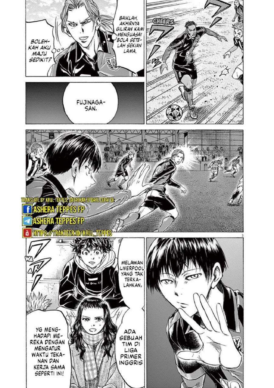 Ao Ashi Chapter 224