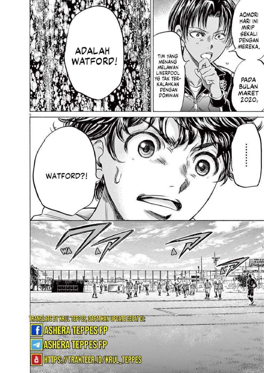 Ao Ashi Chapter 224