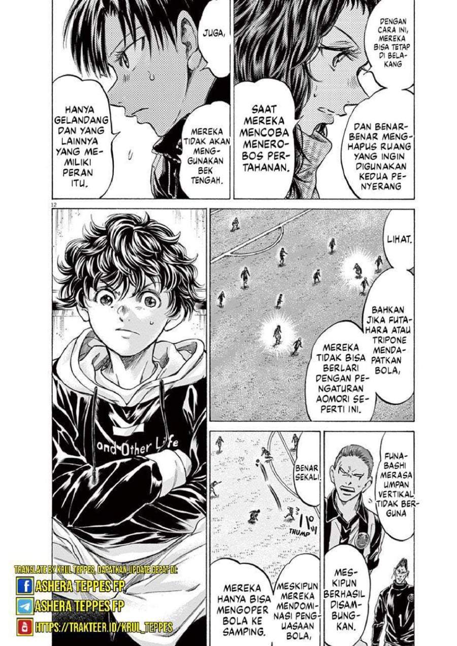 Ao Ashi Chapter 224