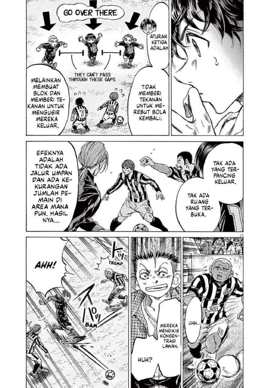 Ao Ashi Chapter 224