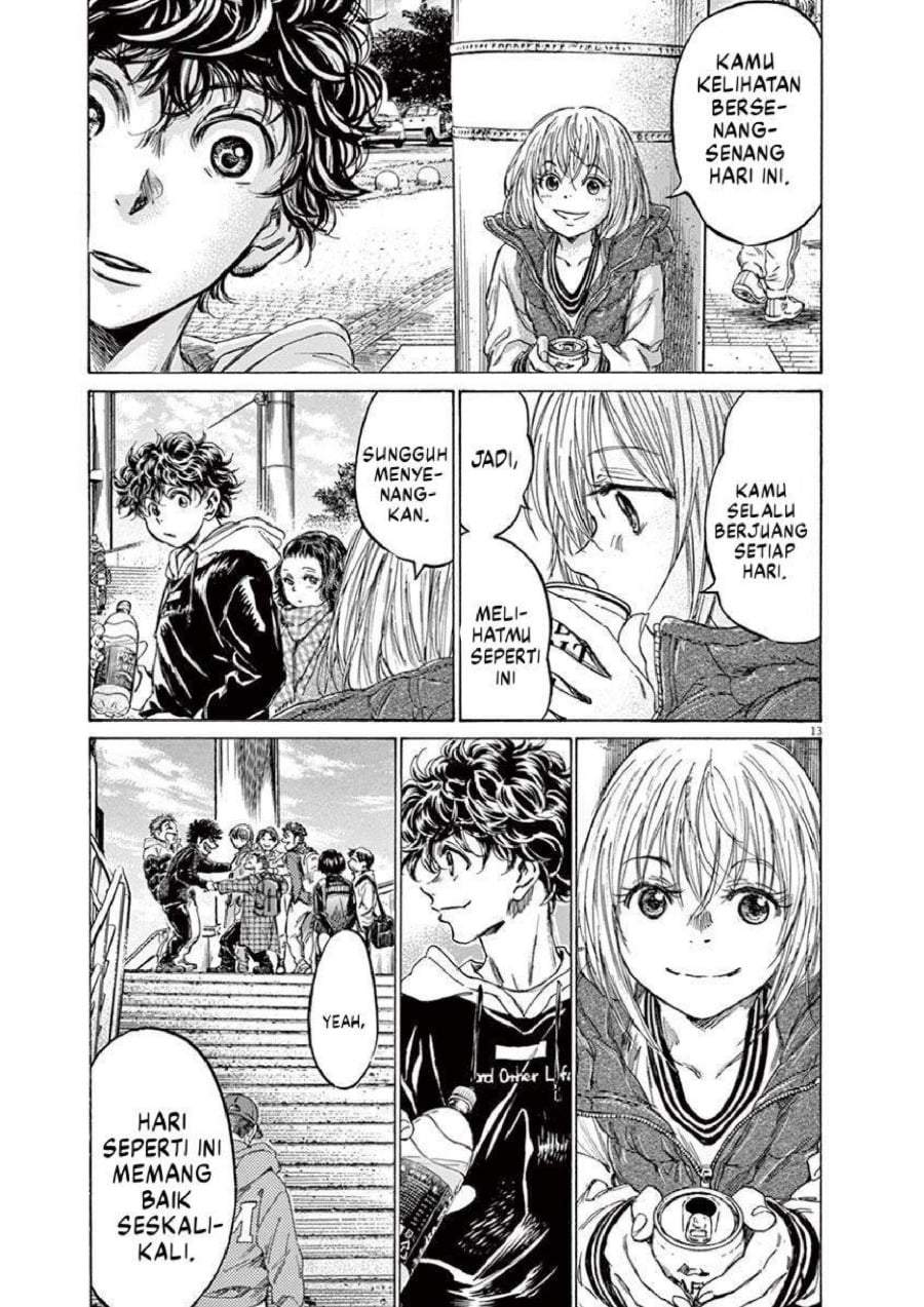 Ao Ashi Chapter 225