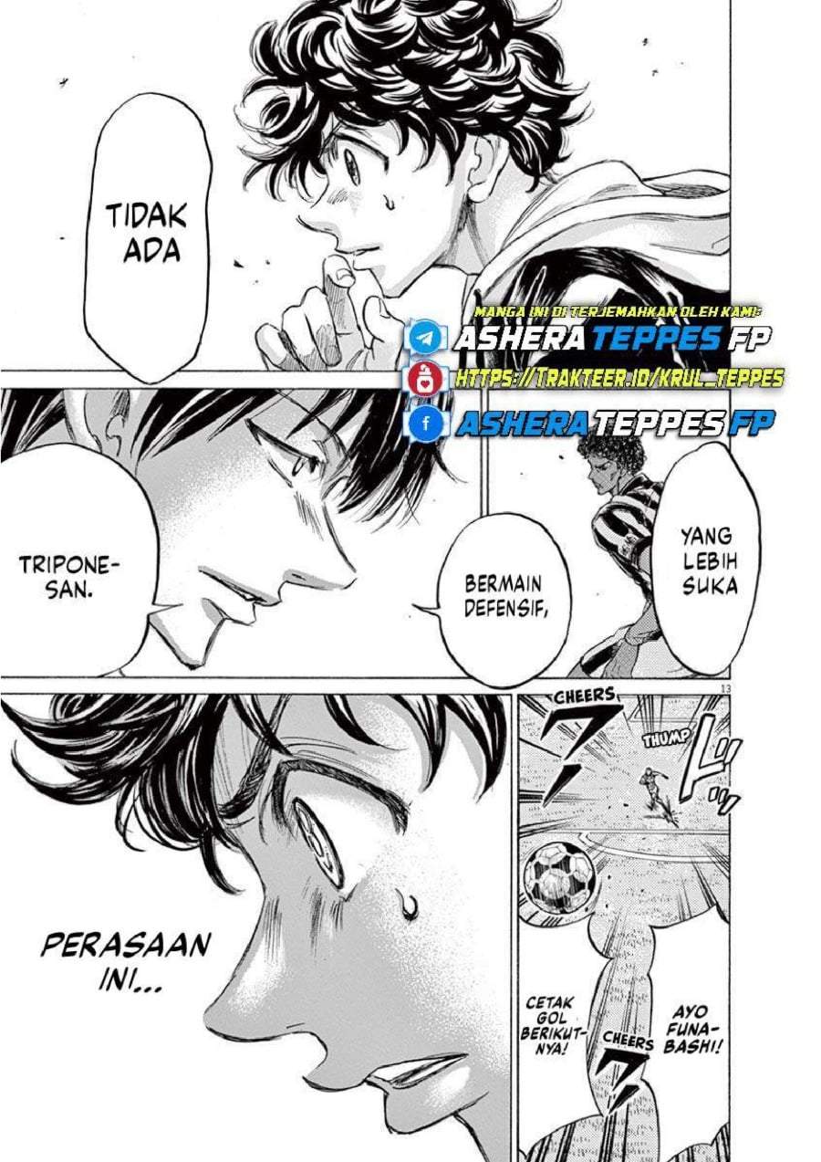 Ao Ashi Chapter 226