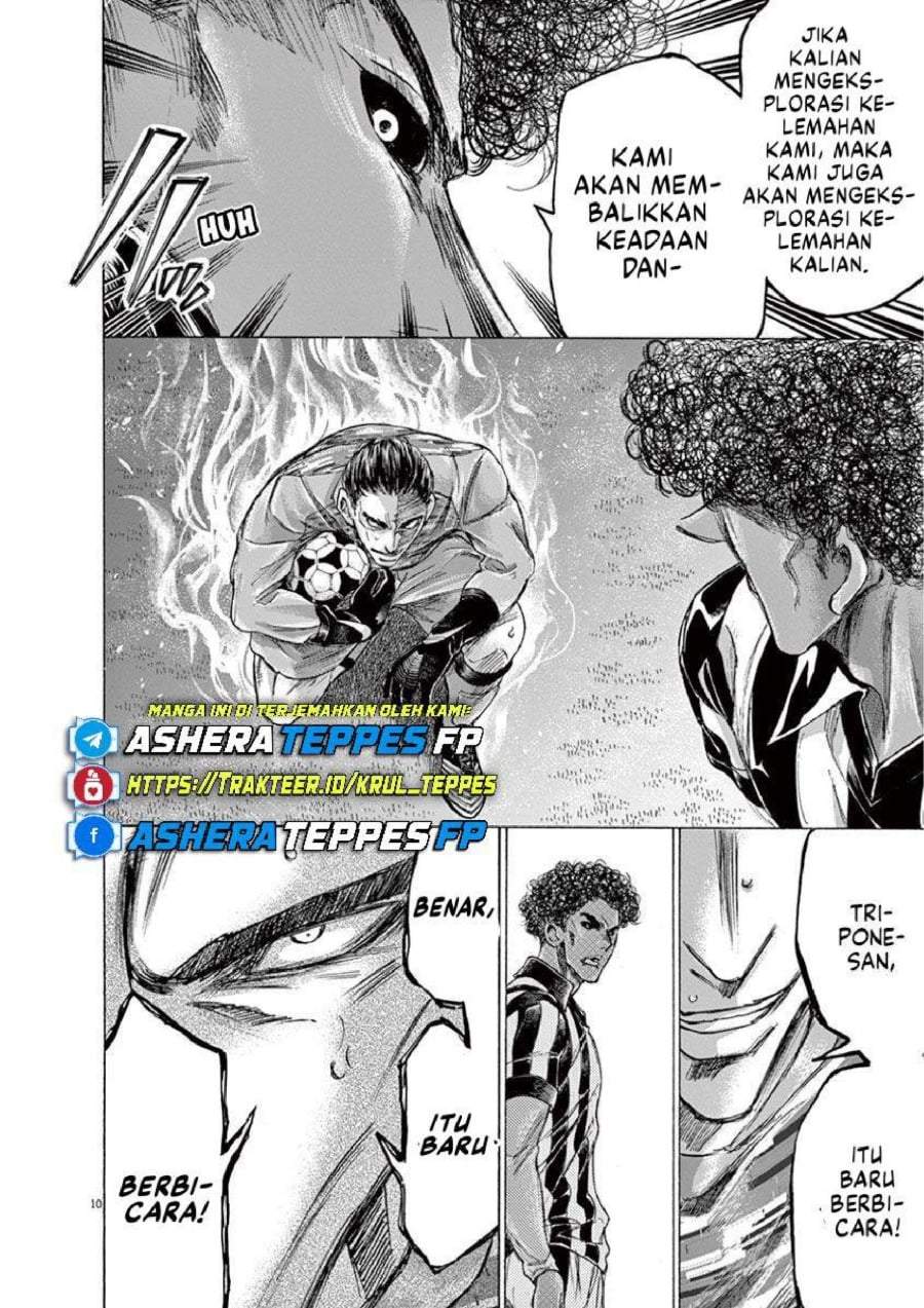 Ao Ashi Chapter 226