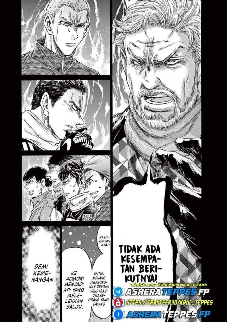 Ao Ashi Chapter 227