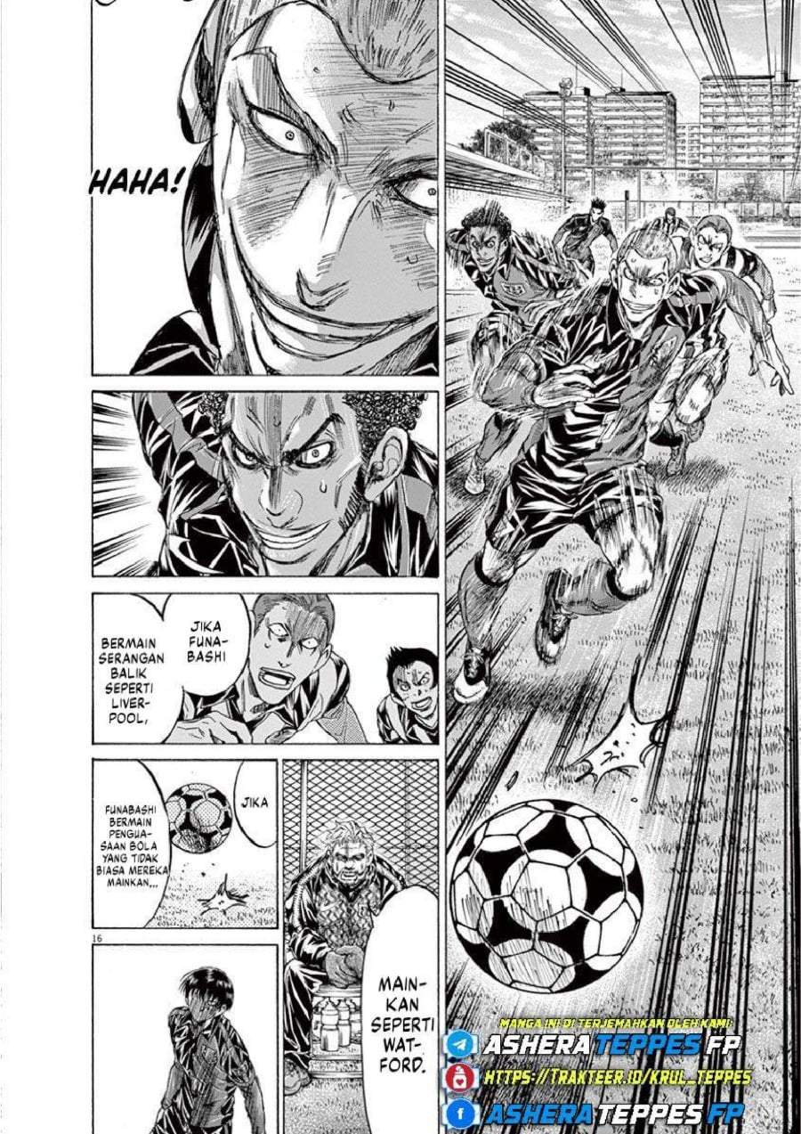 Ao Ashi Chapter 227