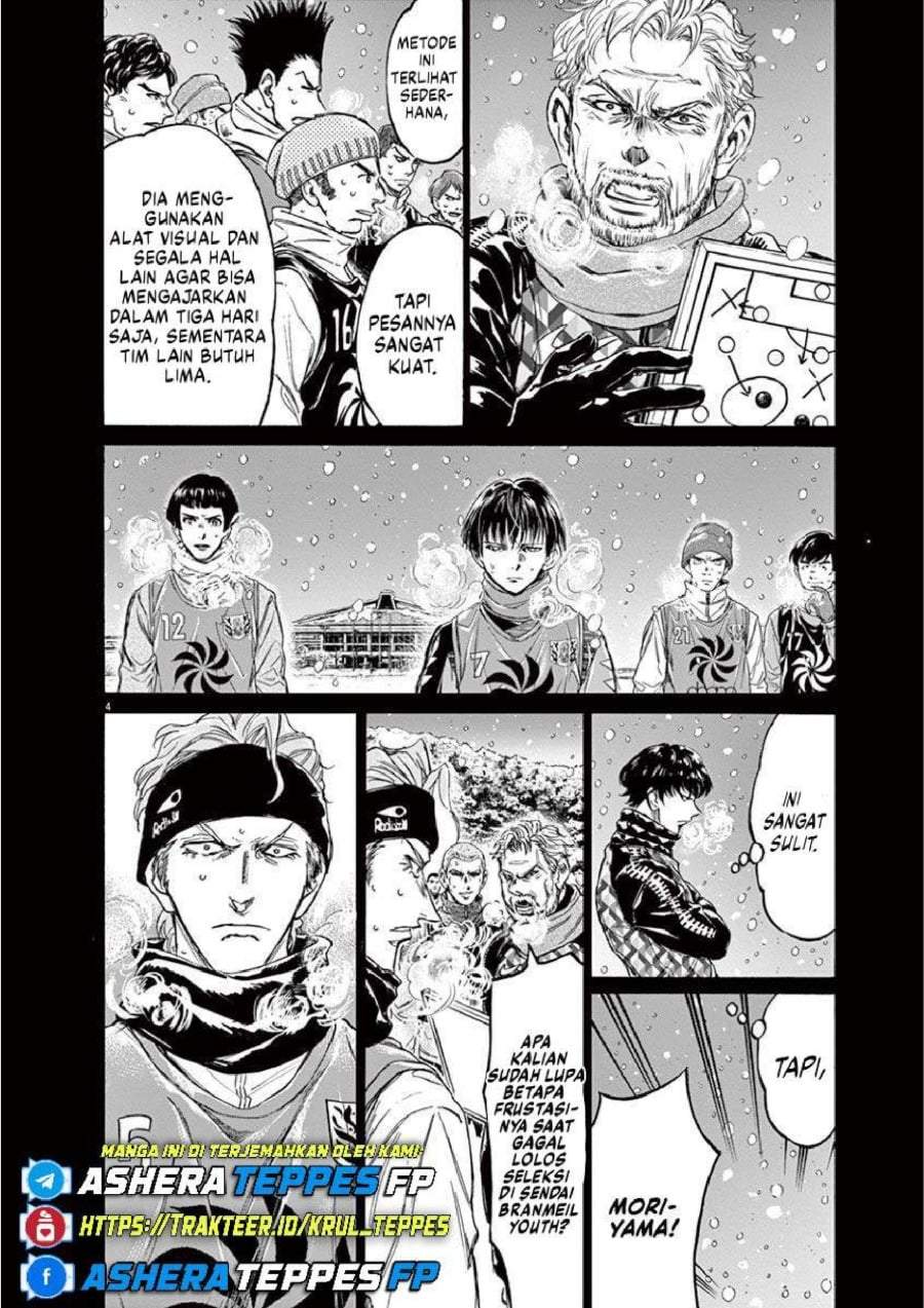 Ao Ashi Chapter 227