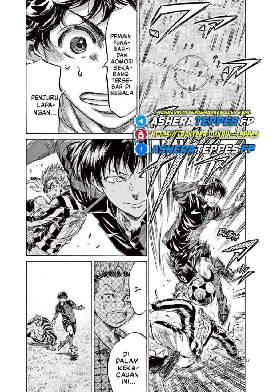 Ao Ashi Chapter 227