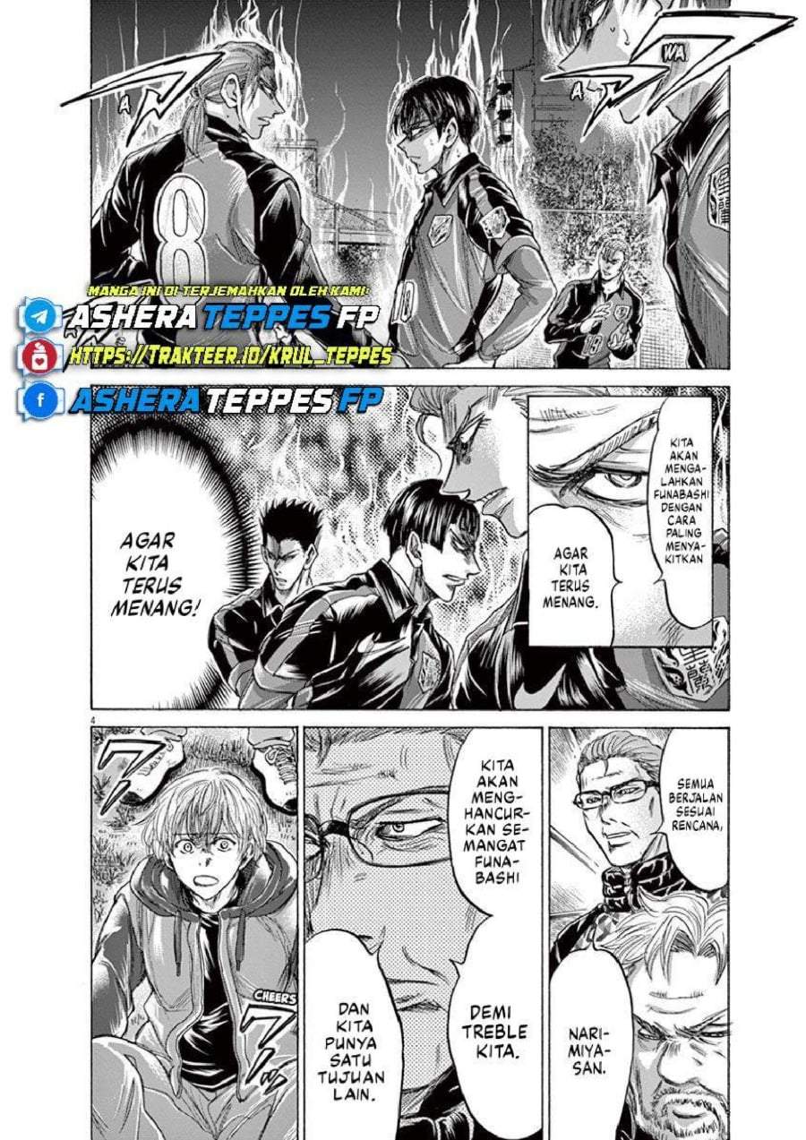 Ao Ashi Chapter 228