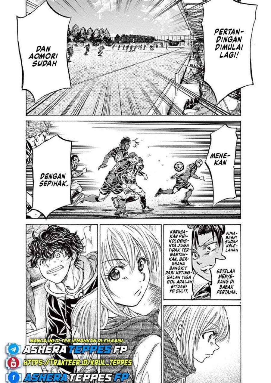 Ao Ashi Chapter 228
